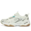 Buty sportowe „Beige Grey Gum”
