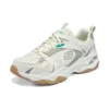 Buty sportowe „Beige Grey Gum”