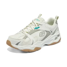 Buty sportowe „Beige Grey Gum”