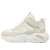 Buty sportowe „Beige White”