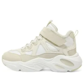 Buty sportowe „Beige White”