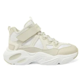 Buty sportowe „Beige White”