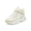 Buty sportowe „Beige White”