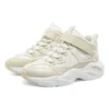 Buty sportowe „Beige White”