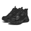 Buty sportowe „Black”