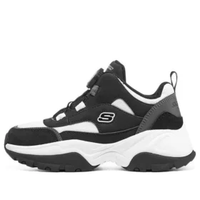 Buty sportowe „Black Grey White”