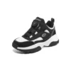 Buty sportowe „Black Grey White”
