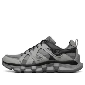 Buty sportowe Blockside Szare