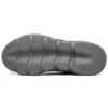 Buty sportowe Blockside Szare
