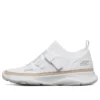 Buty sportowe Bobs Surge białe