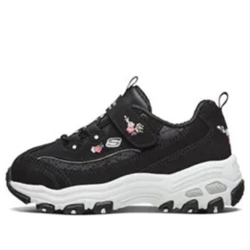 Buty sportowe Czarne