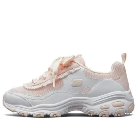 Buty sportowe D’ Lites 1.0 Różowe/Białe