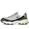 Buty sportowe D’ Lites 1.0 Szare/Zielone