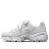 Buty sportowe D’ Lites