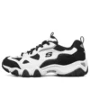 Buty sportowe D Lites 2.0 Czarne/Białe