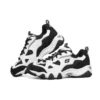 Buty sportowe D Lites 2.0 Czarne/Białe