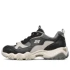 Buty sportowe D lites 2.0 Czarne/Białe/Szare