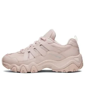 Buty sportowe D’ Lites 2.0 Różowe