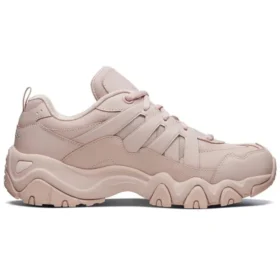 Buty sportowe D’ Lites 2.0 Różowe