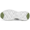 Buty sportowe D’ Lites Airy białe/zielone/żółte