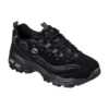 Buty sportowe D lites Czarne