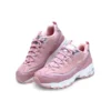 Buty sportowe D’ Lites Różowe/Czerwone/Białe