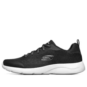 Buty sportowe Dynamight 2.0 Czarne