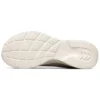 Buty sportowe Dynamight 2.0 Różowe