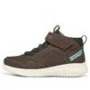 Buty sportowe Elite Flex Hydrox „Brown”