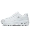 Buty sportowe Energy