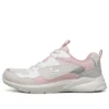 Buty sportowe Ex-Pansive białe/szare/różowe