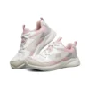 Buty sportowe Ex-Pansive białe/szare/różowe