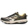 Buty sportowe Go Run Trali Altitude, czarne/żółte