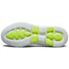 Buty sportowe Go Walk 5 Białe/Żółte
