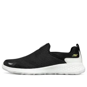 Buty sportowe Go Walk Cool – czarne