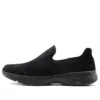 Buty sportowe Go Walk Czarne