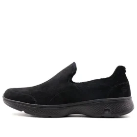 Buty sportowe Go Walk Czarne