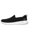 Buty sportowe Go Walk Max Czarne/Białe