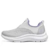 Buty sportowe „Grey”