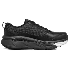 Buty sportowe Max Cushioning Ultimate, czarne/białe Buty sportowe Max Cushioning Ultimate, czarne/białe