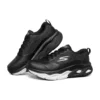 Buty sportowe Max Cushioning Ultimate, czarne/białe