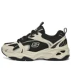 Buty sportowe Monster „Beżowo-czarne”