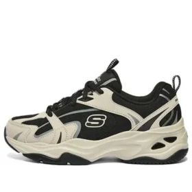 Buty sportowe Monster „Beżowo-czarne”
