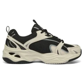 Buty sportowe Monster „Beżowo-czarne”