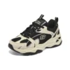 Buty sportowe Monster „Beżowo-czarne”