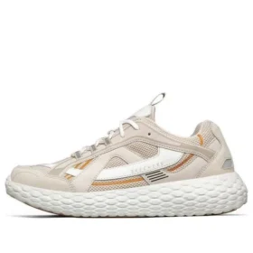 Buty sportowe Monster Emperor, białe