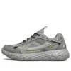 Buty sportowe Monster Emperor Szare/Zielone