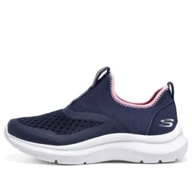 Buty sportowe „Navy”