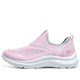 Buty sportowe „Pink”