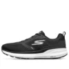 Buty sportowe PURE 2 Czarne
